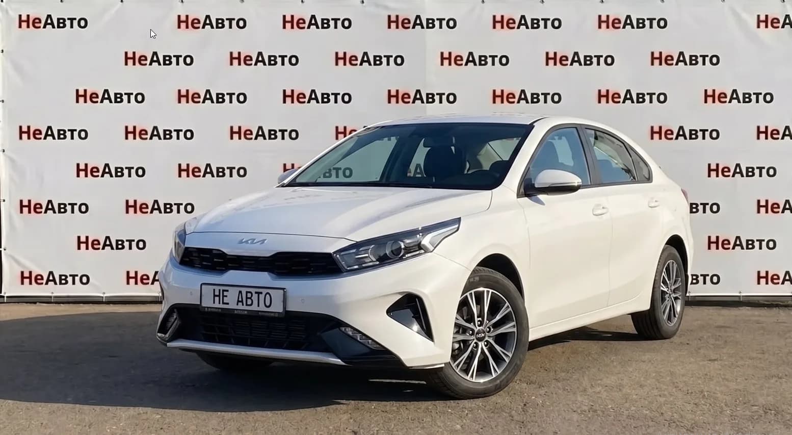 Kia Seltos Comfort Edition