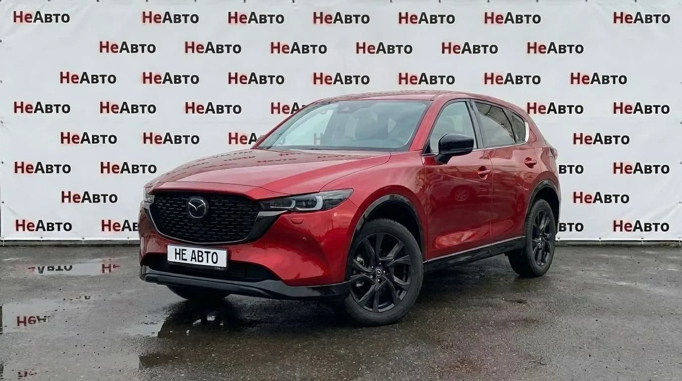 Mazda CX-5 Base