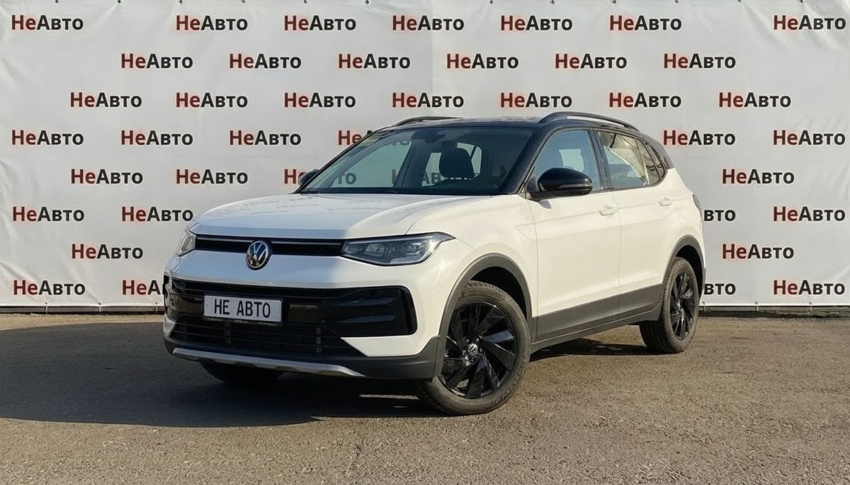 Volkswagen Tharu XR MAX — Moonlight White